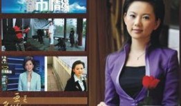 瑶光最新爆料新闻,揭秘神秘事件背后真相