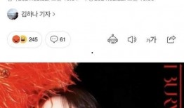 韩娱艺人真实爆料视频,艺人真实爆料视频曝光幕后真相